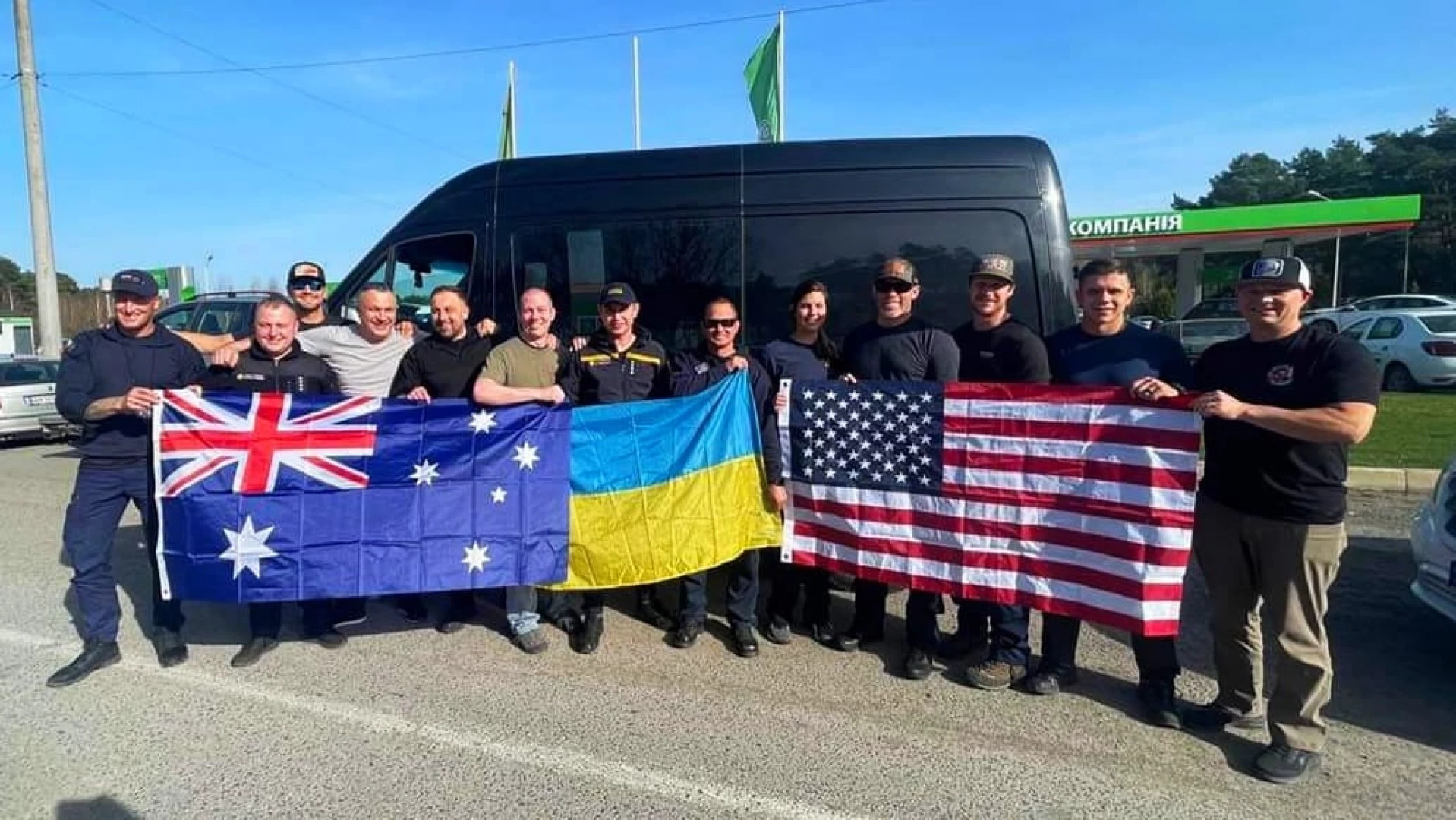 До українських рятувальників прибула підмога. Фото