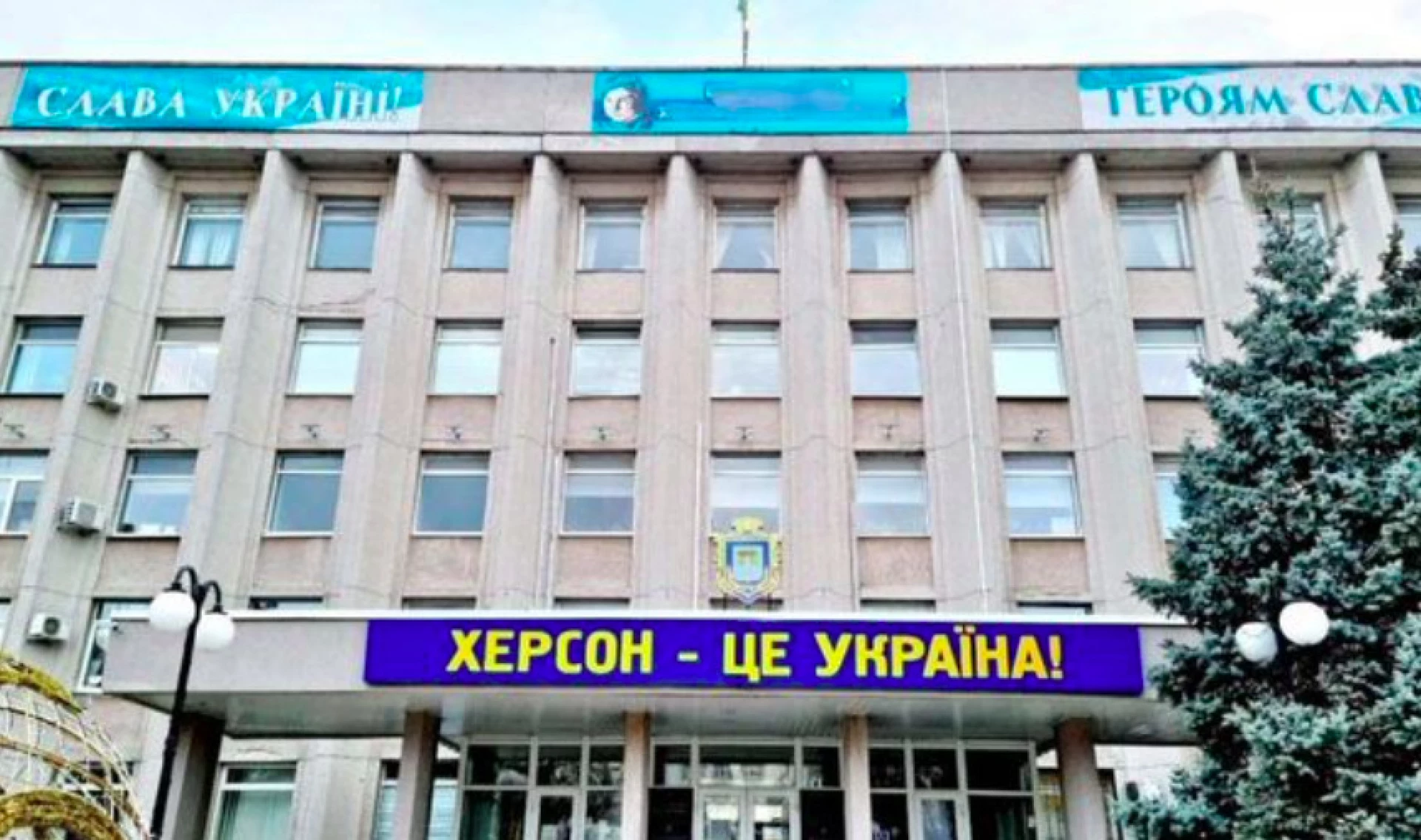 Окупанти призначили своїх «керівників» у Херсоні та області