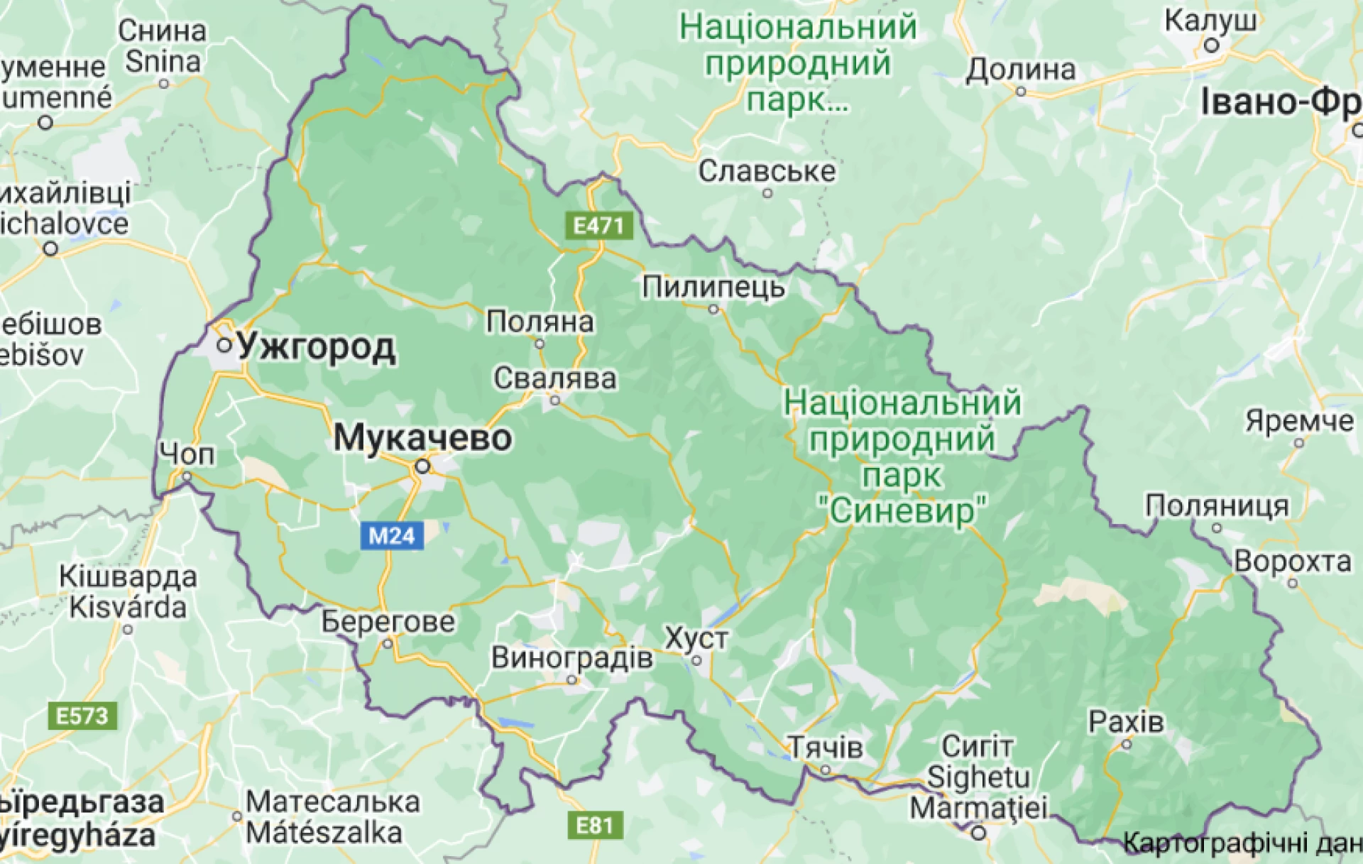 Росія вперше обстріляла Закарпаття