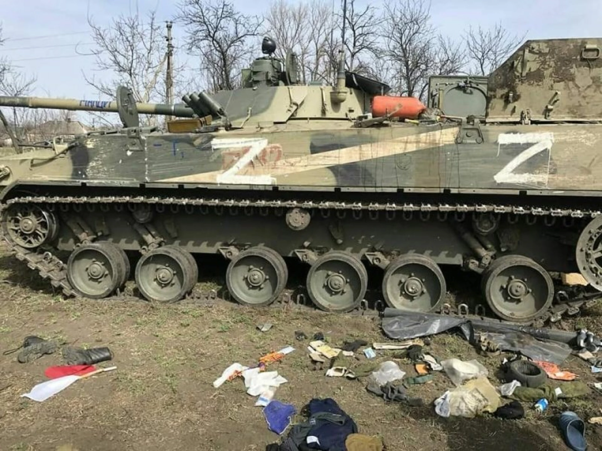 За добу українські воїни знищили 300 рашистів. Інформація про втрати ворога