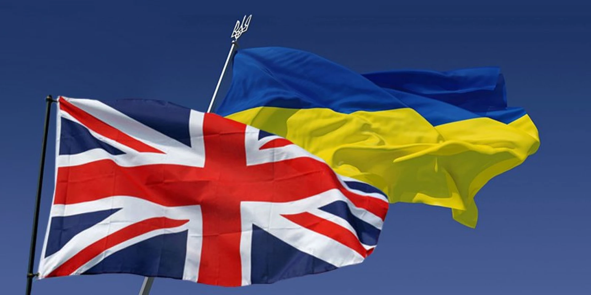 Уряд Великої Британії готує допомогу для України у 45 млн фунтів стерлінгів