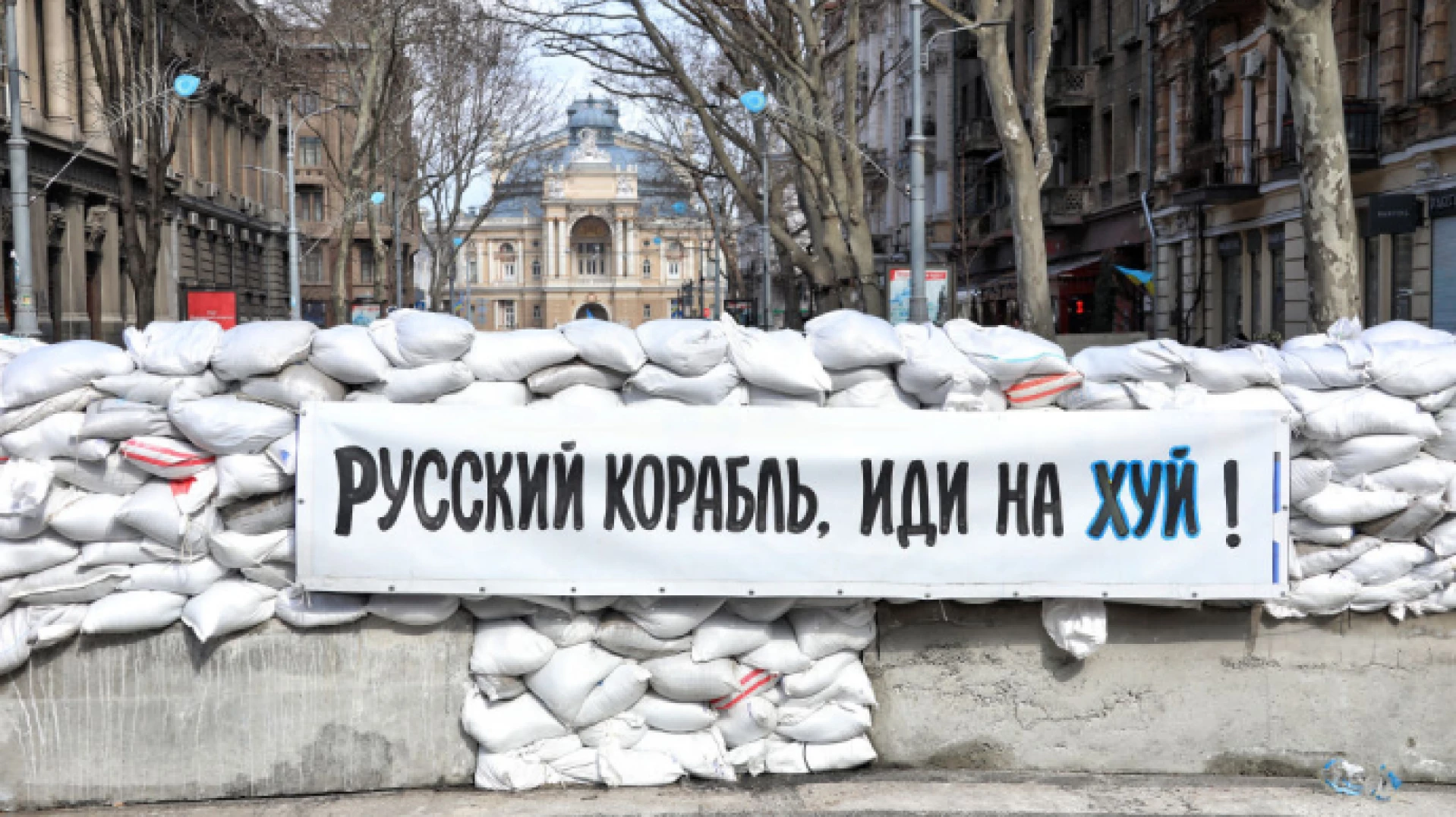 Обстріли Одещини: поранено дівчину, 6 населених пунктів без світла
