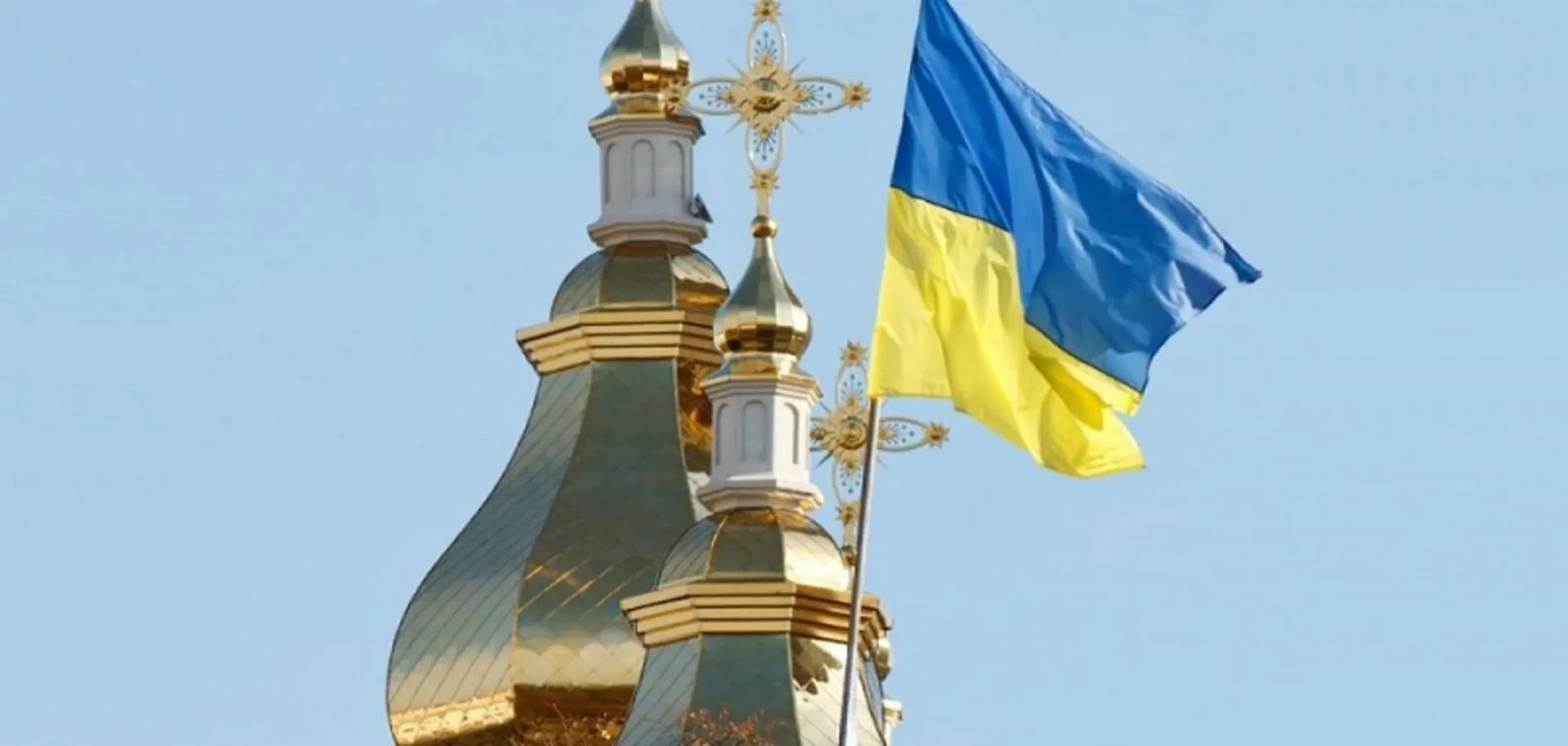 Понад 400 громад МП перейшли до автокефальної української церкви