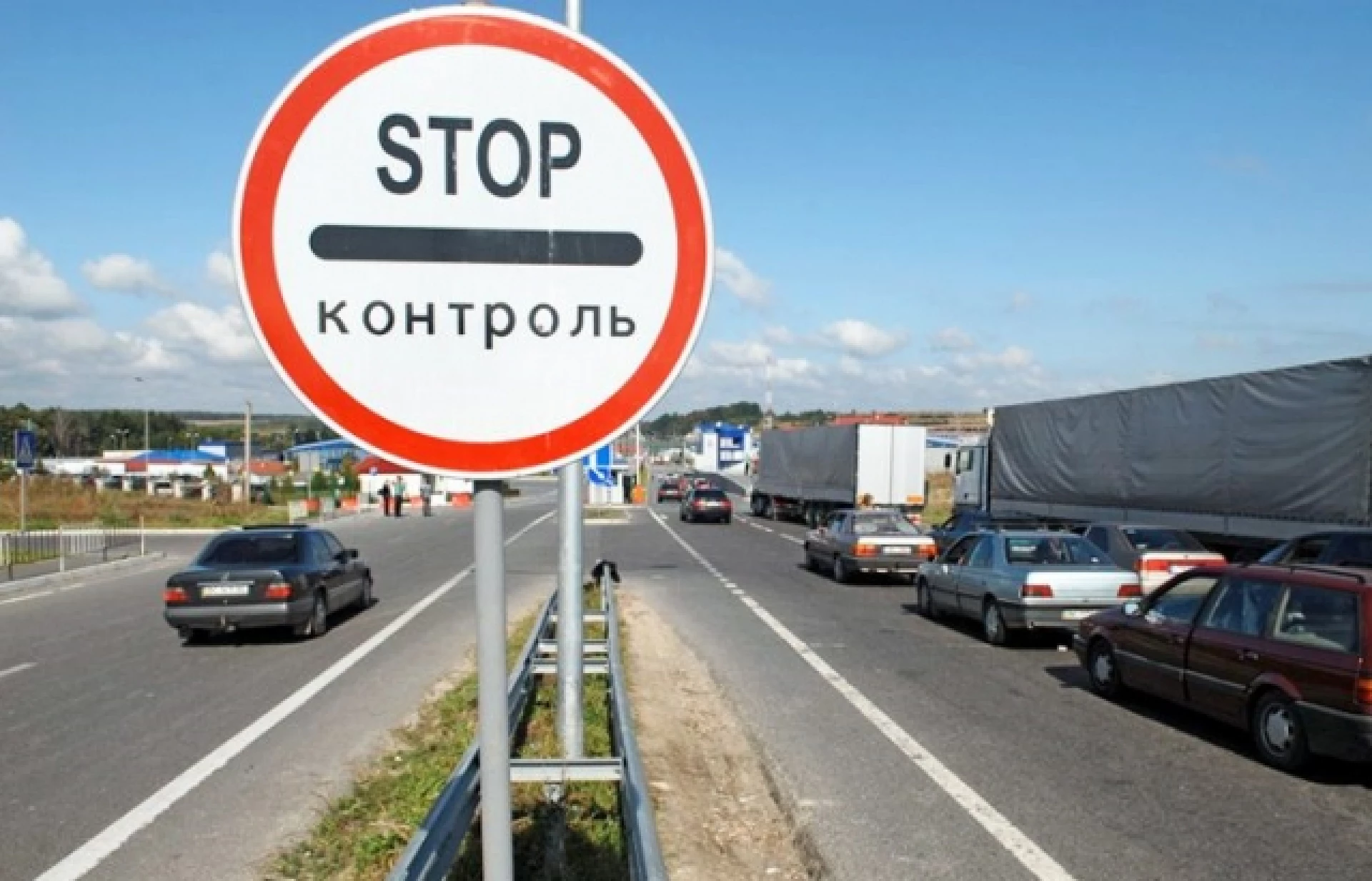 В Україні визначили, кому з чоловіків можна перебувати за кордоном