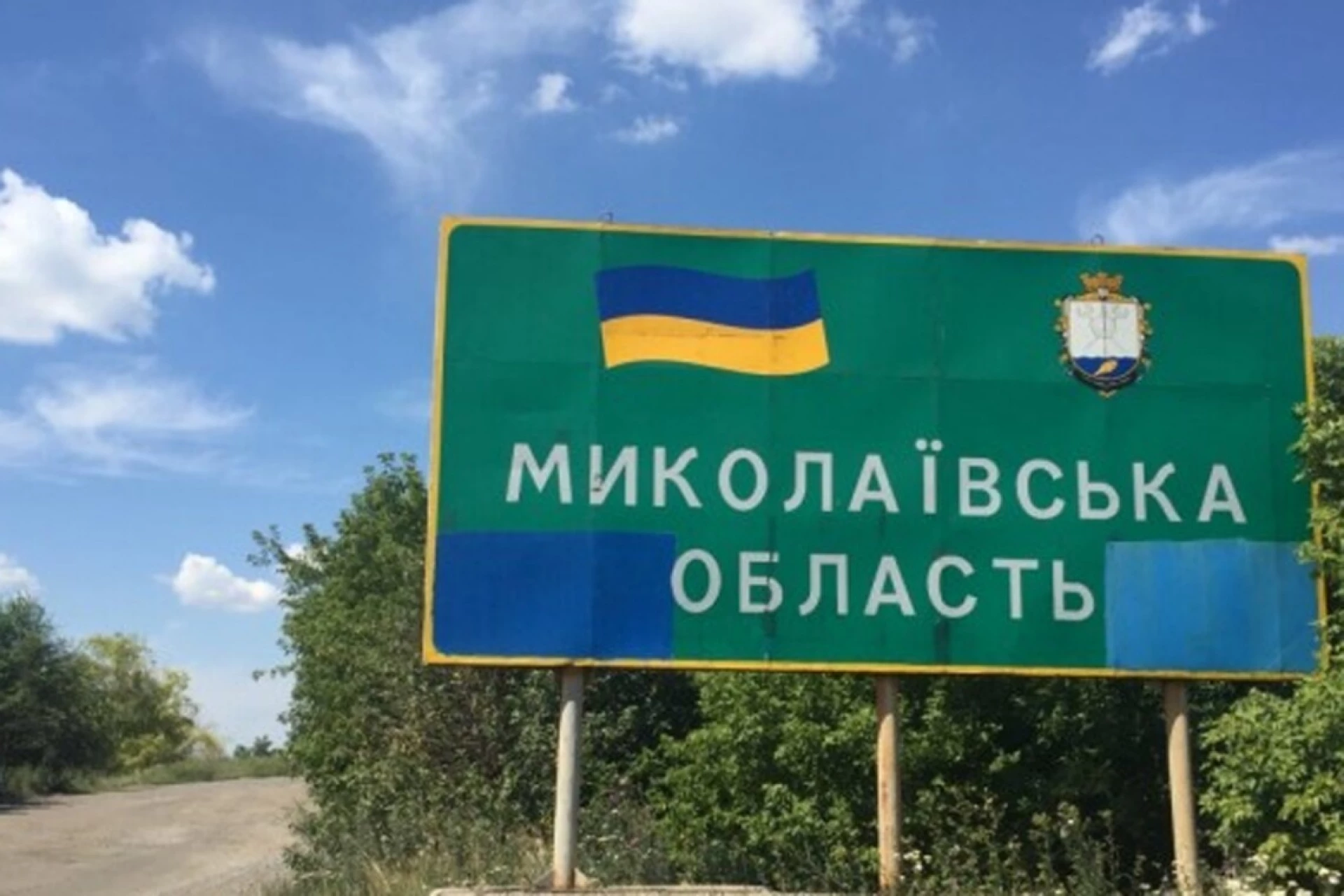 Під час обстрілів Миколаївщини загинула жінка, що пасла корову. 14 людей поранені