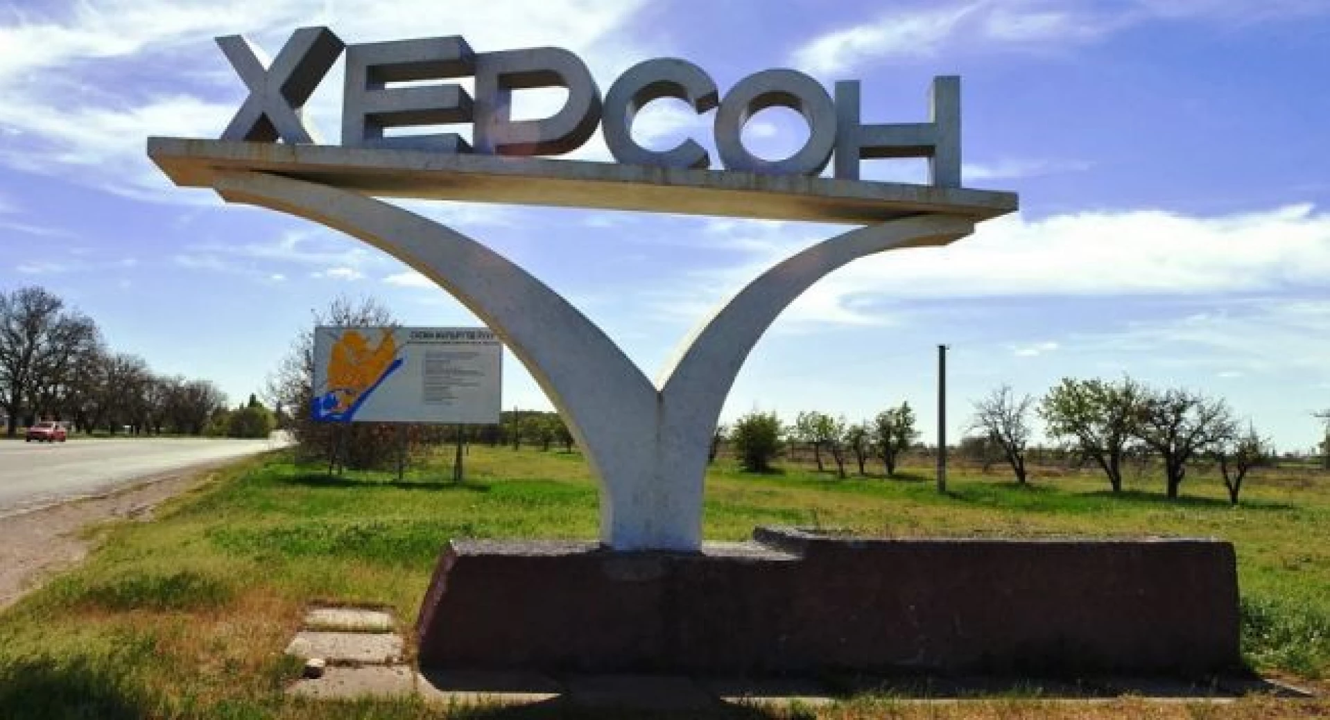 Окупанти привозять родичів до Херсона і заселяють їх у пусті будинки українців