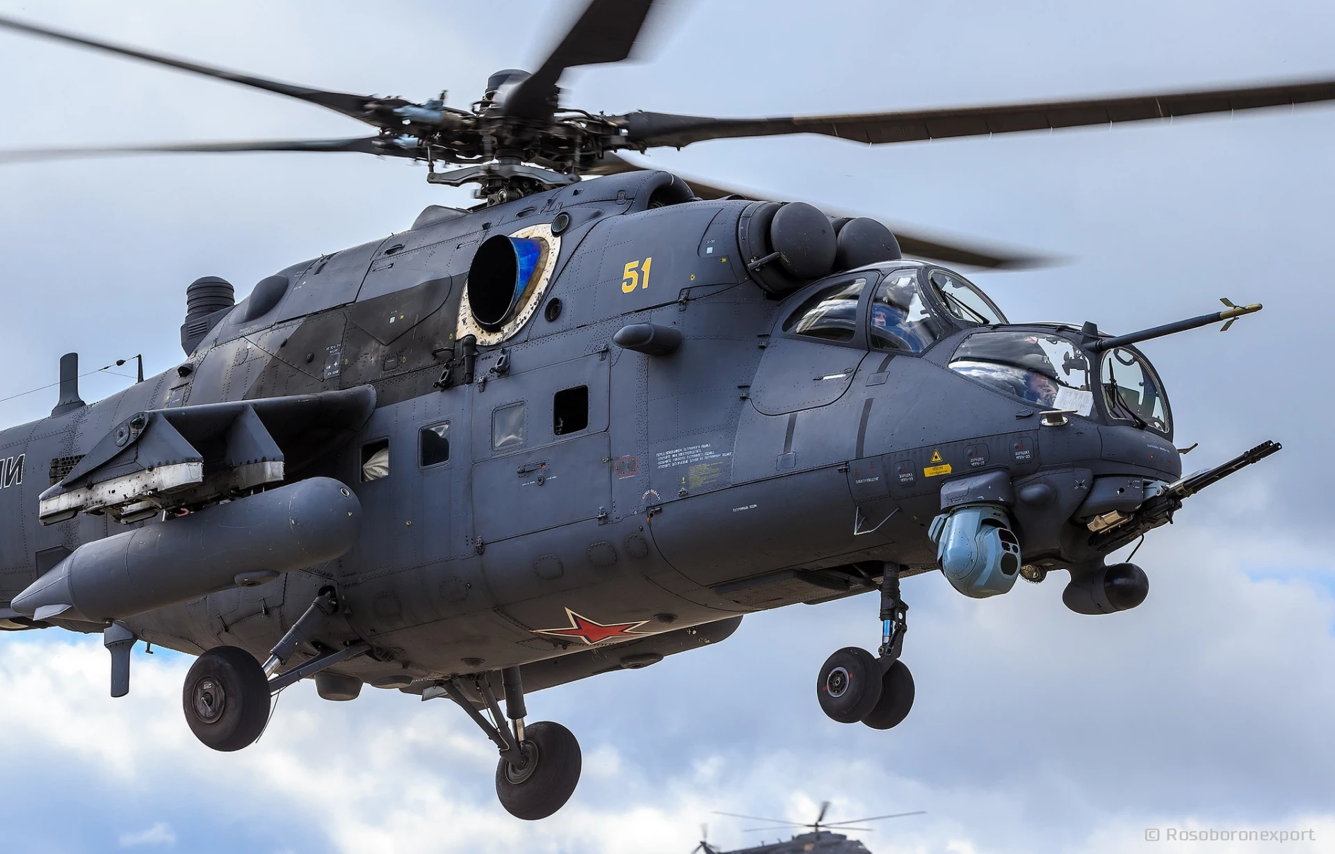 На Донеччині тероборона збила російський гелікоптер. Відео