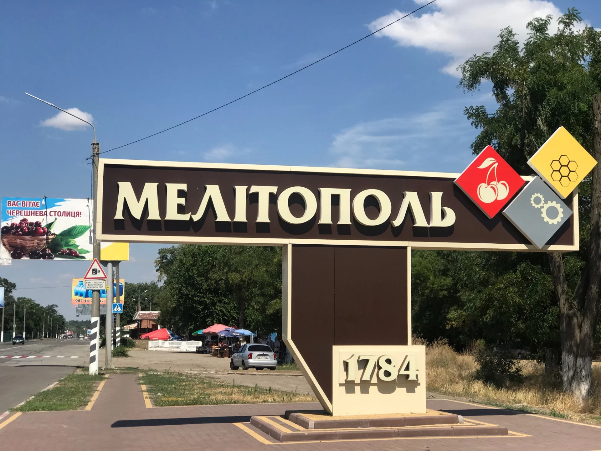 ЗСУ просунулися на понад 10 км у бік Мелітополя