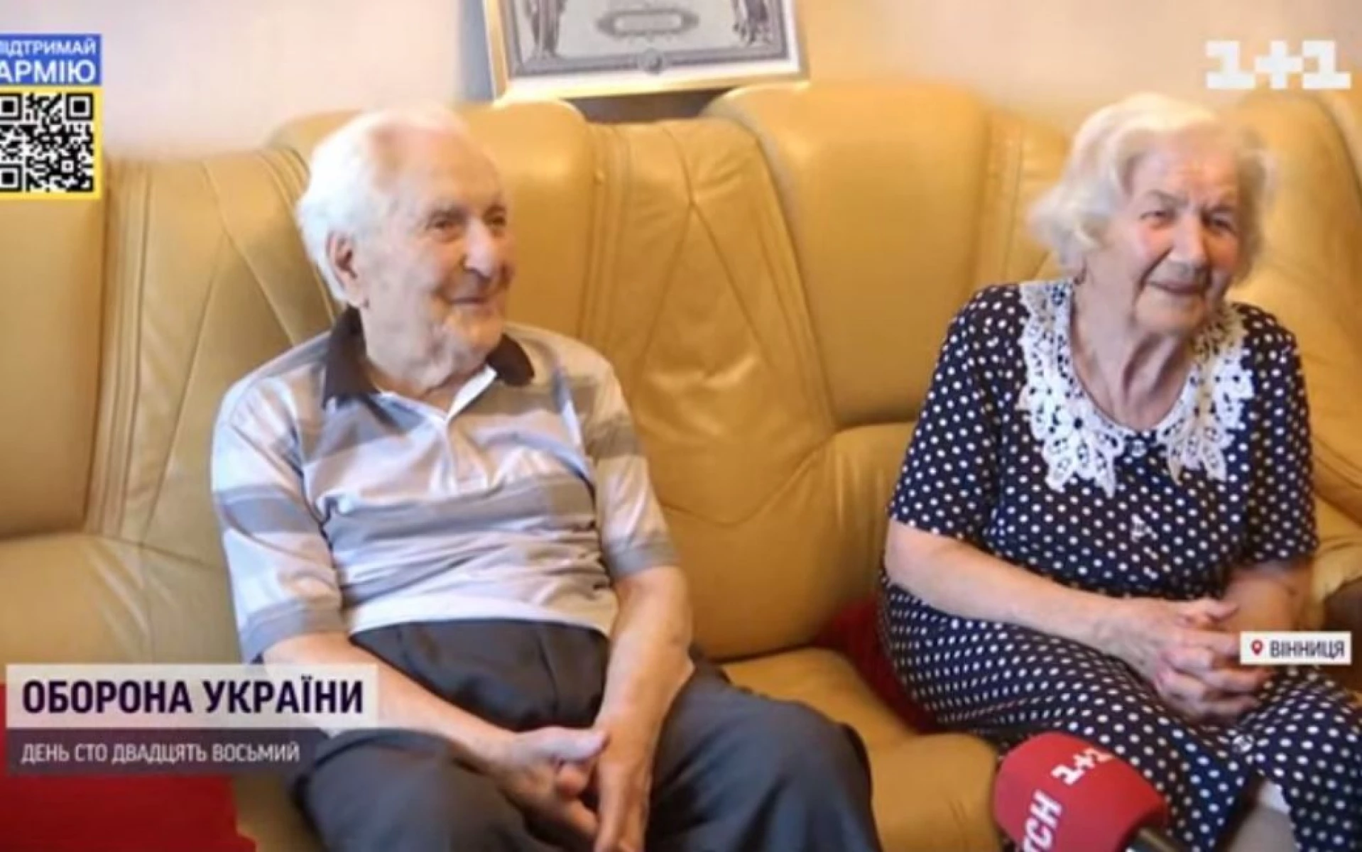 Йому - 100, їй - 92. Пара з Вінниці встановила рекорд подружнього життя. Відео