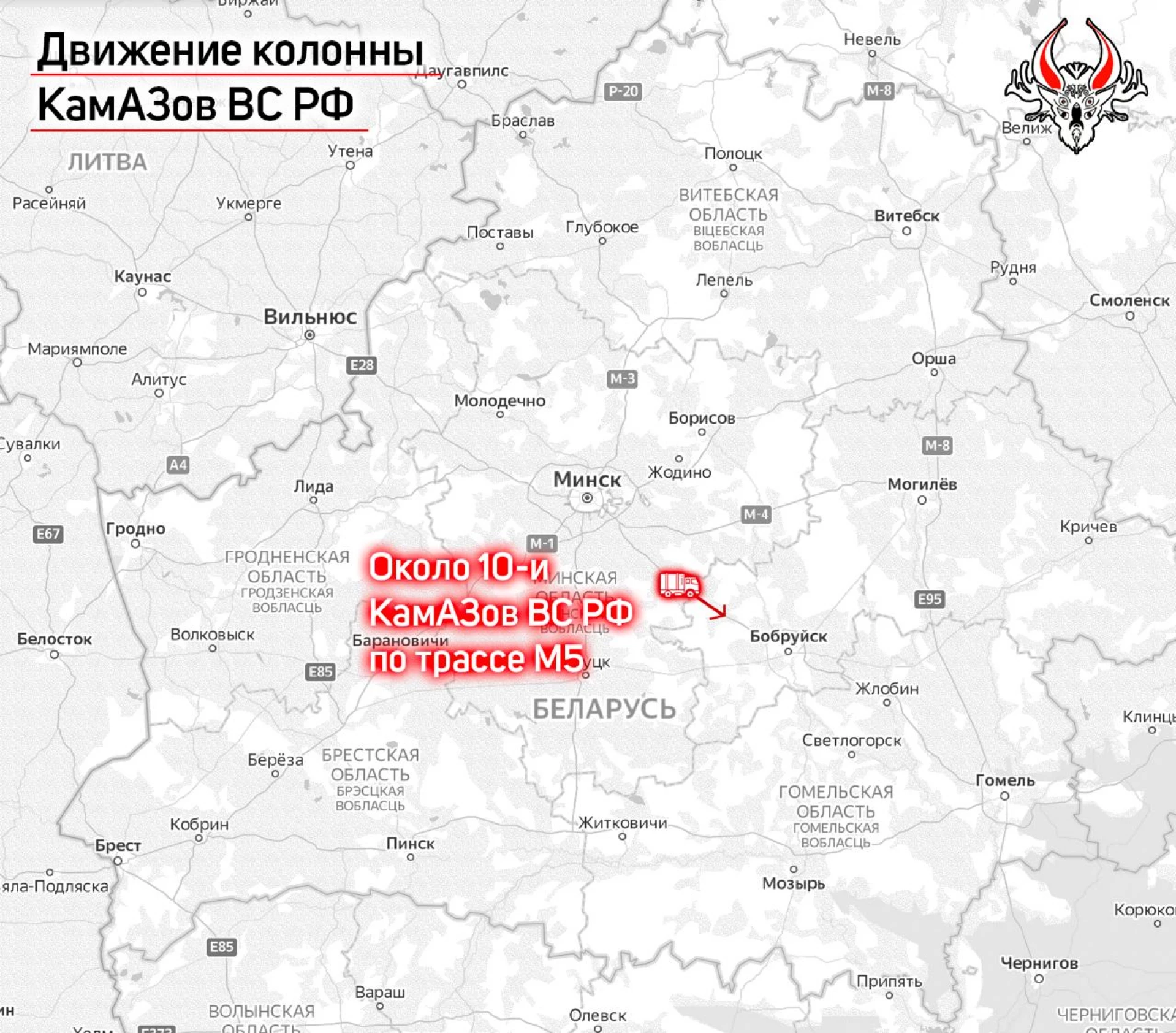 У Білорусі помітили російську техніку, яка рухається в бік України
