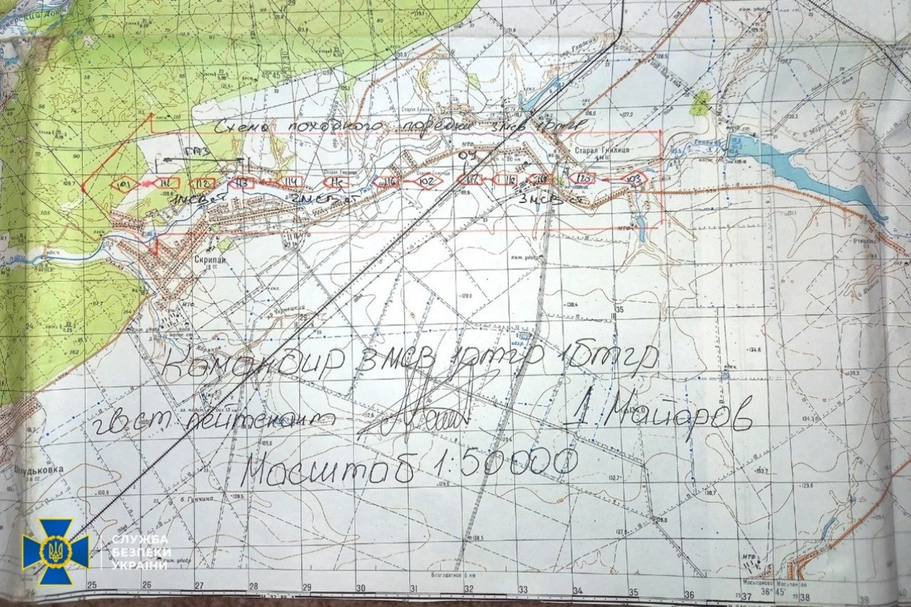 Російські командири вторглися в Україну, керуючись картами з минулого століття