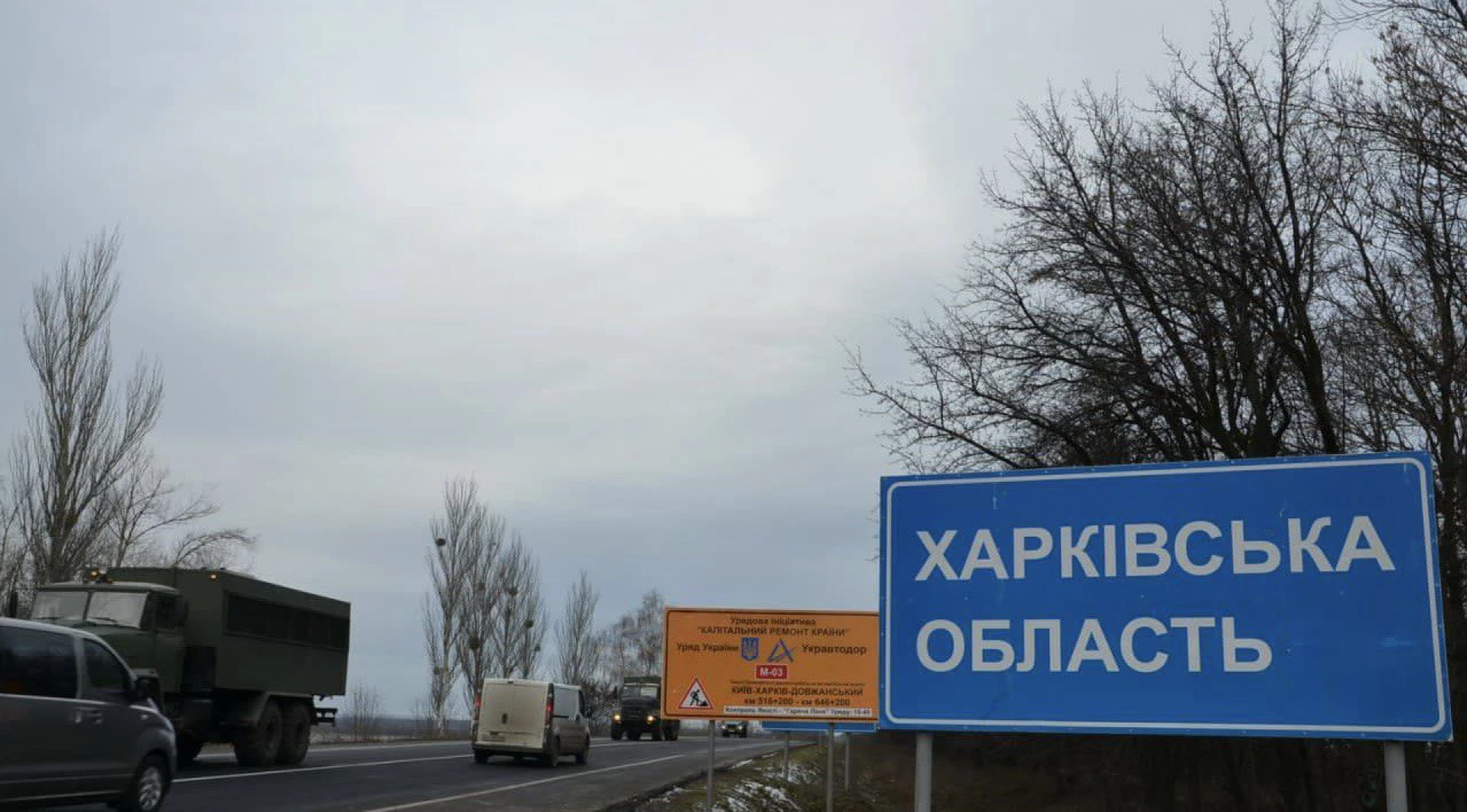 Окупанти продовжують терор мирного населення Харківщини: вранці загинуло троє людей