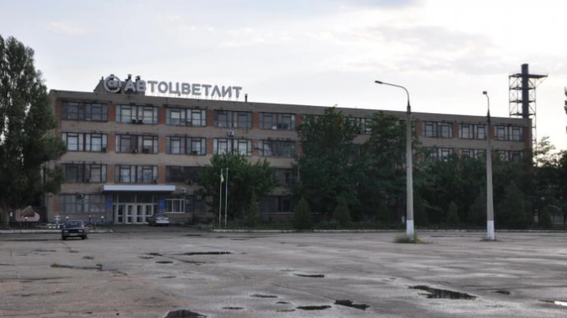 Воїни ЗСУ вдарили по одній із найбільших військових баз росіян