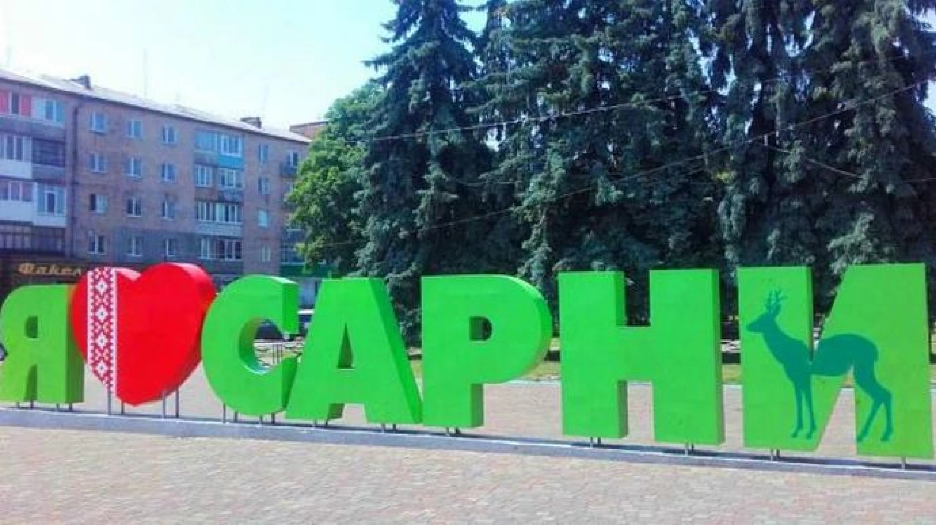 Росіяни вдарили 4 ракетами по військовому об’єкту на Рівненщині
