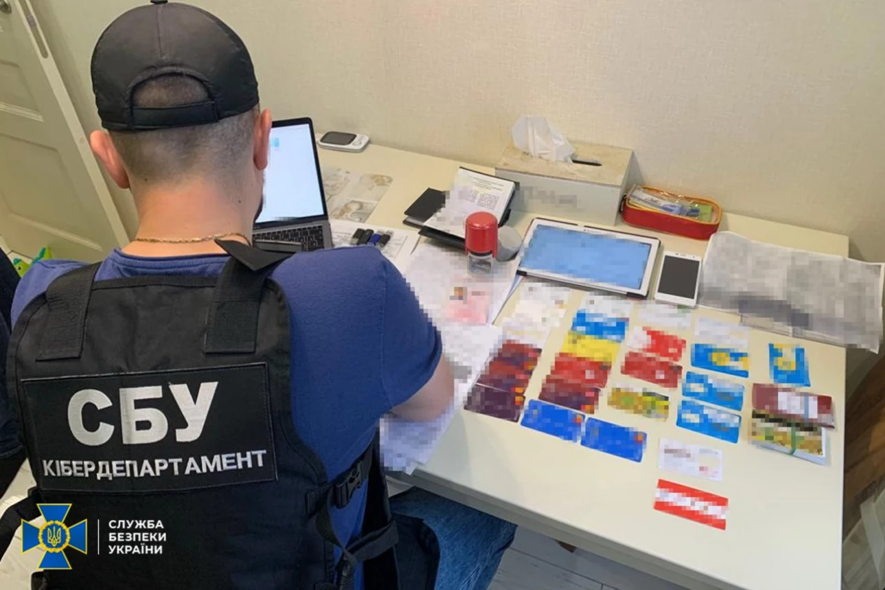 Викрили схему виїзду ухилянтів за кордон під виглядом «студентів» європейських вишів