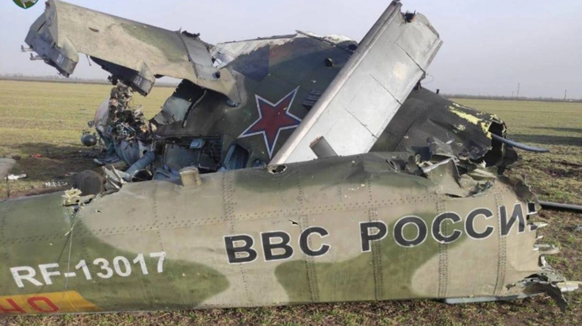 Мінус 450 рашистів, вертоліт і багато техніки – втрати ворога за добу