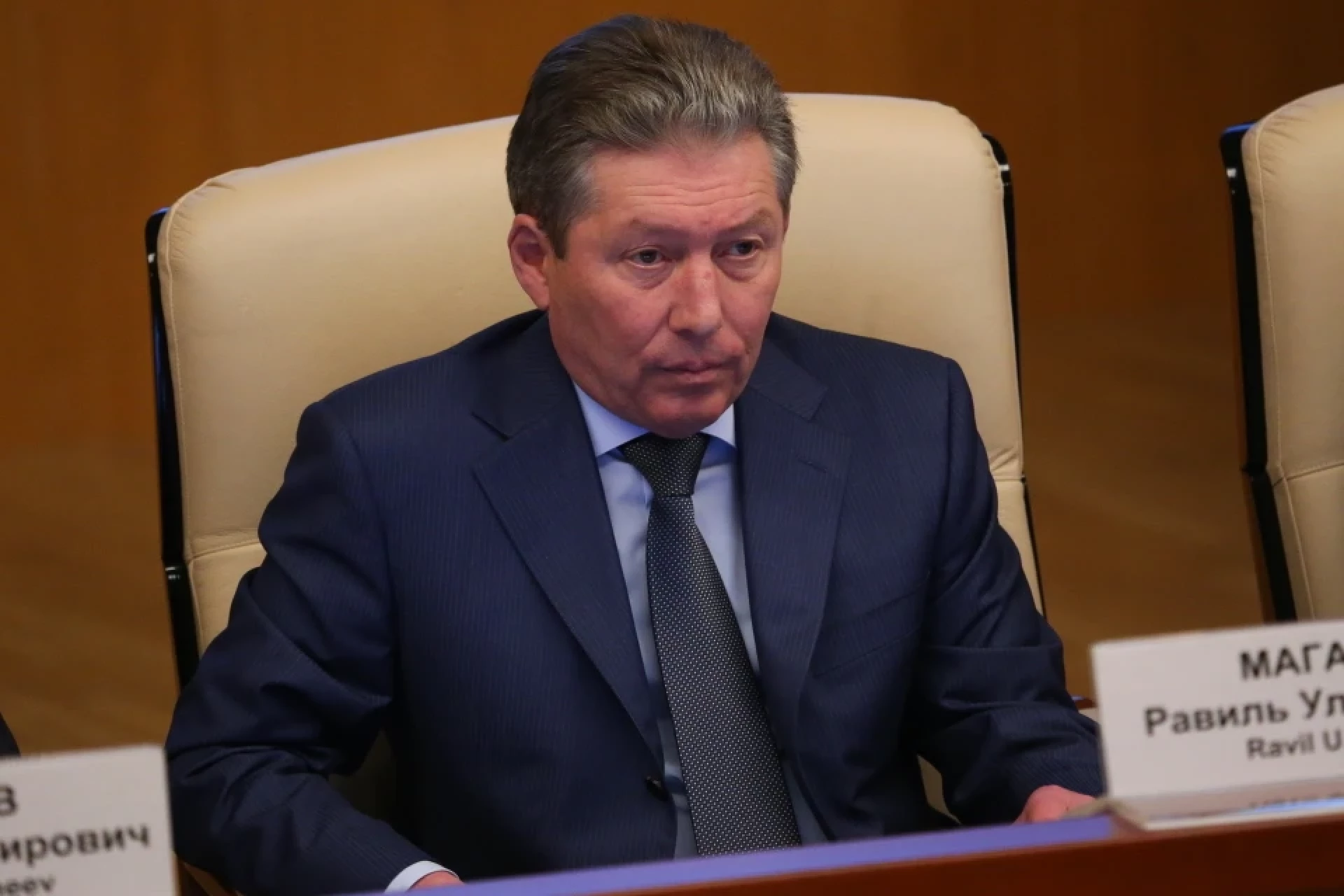 У Москві за загадкових обставин загинув голова ради директорів «Лукойлу»