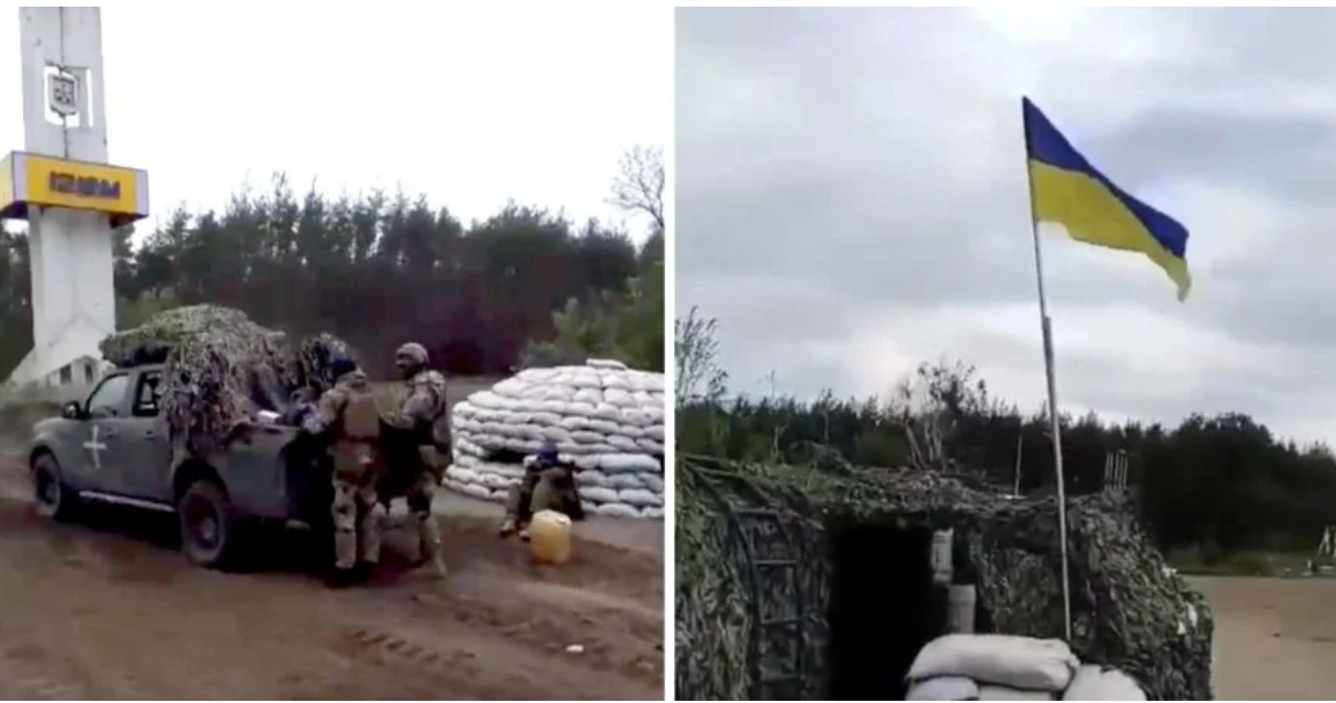 ЗСУ увійшли до Ізюма | Україна.інфо