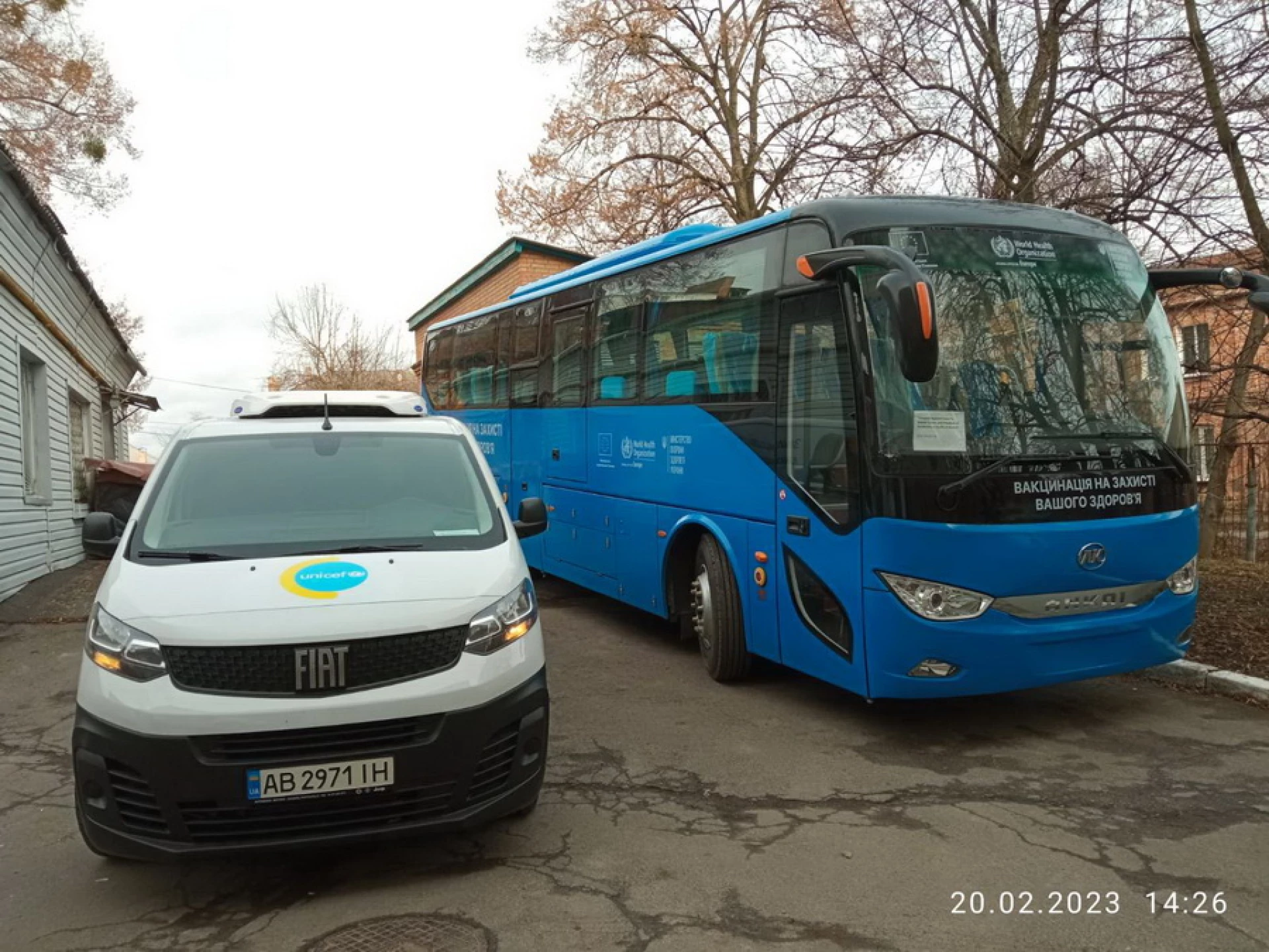 На Вінниччину передали автобус для мобільних бригад вакцинації проти Covid, кору та дифтерії 