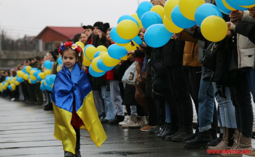 У Вінниці до Дня Соборності провели акцію «Ланцюг незламності»