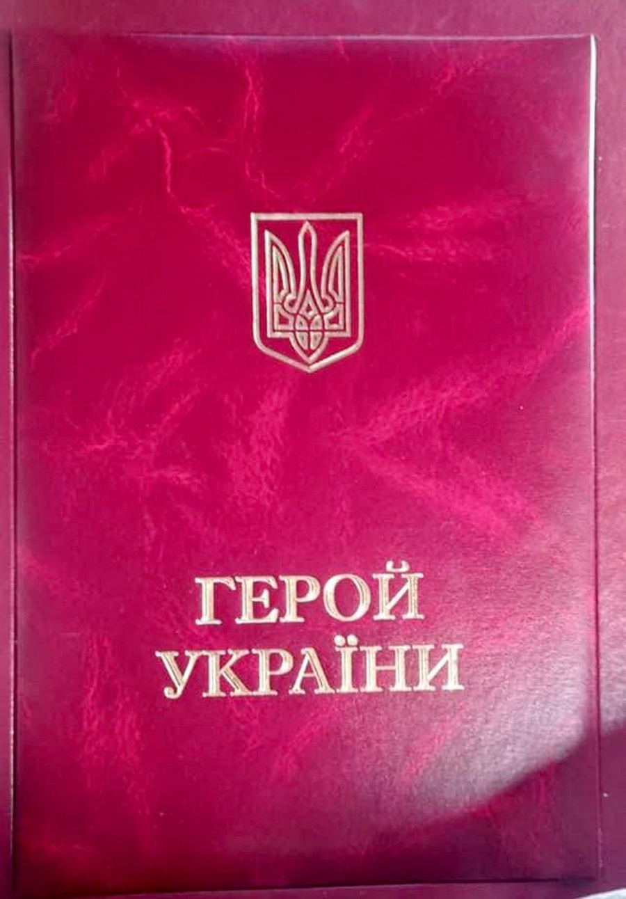 Підполковник з Вінниччини нагороджений орденом «Золота Зірка» та званням Героя України - фото 5