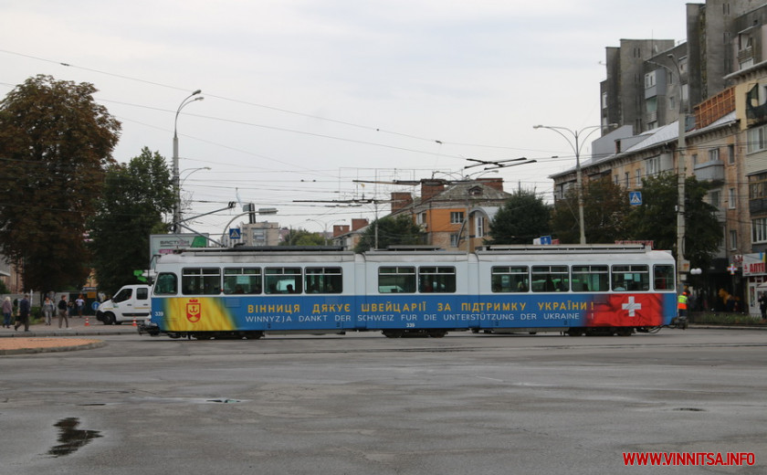 Вінницю відвідали представники Європи та Китаю. Дипломати побували на місці ракетного обстрілу і обговорили допомогу  - фото 20