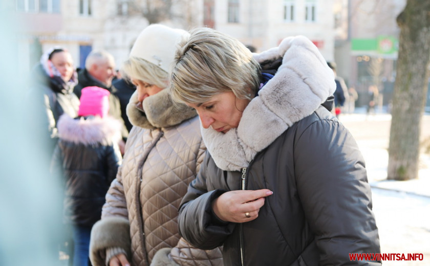 У Вінниці вшанували захисників Донецького аеропорту, оборона якого тривала 242 дні - фото 4