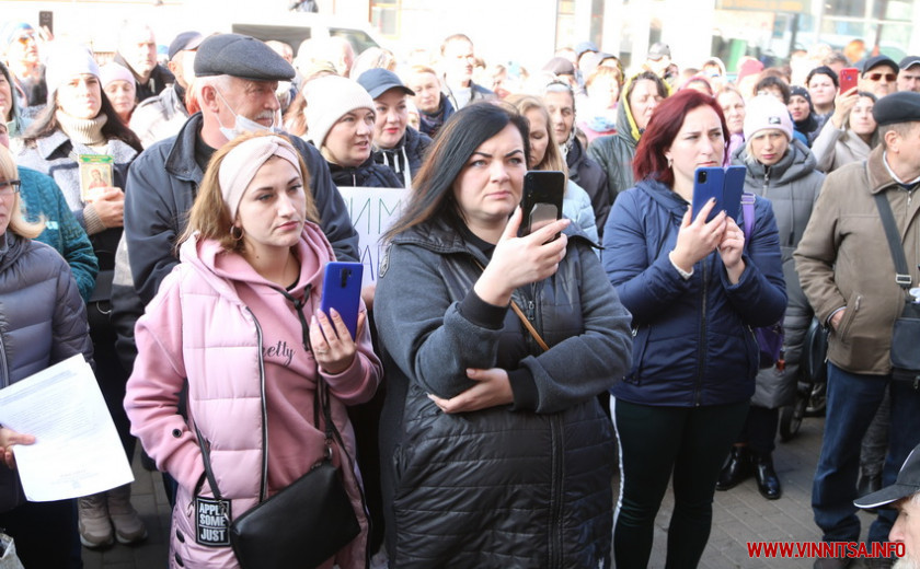 З іконою, Конституцією і плакатами: у Вінниці влаштували антивакцинальний мітинг. Фото  - фото 25