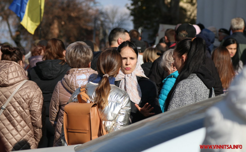 З іконою, Конституцією і плакатами: у Вінниці влаштували антивакцинальний мітинг. Фото  - фото 26