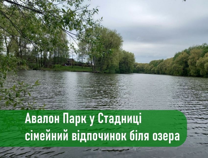 У Вінниці розпочалось голосування за проекти «Бюджету громадських ініціатив». Які ідеї пропонують реалізувати вінничани - фото 8