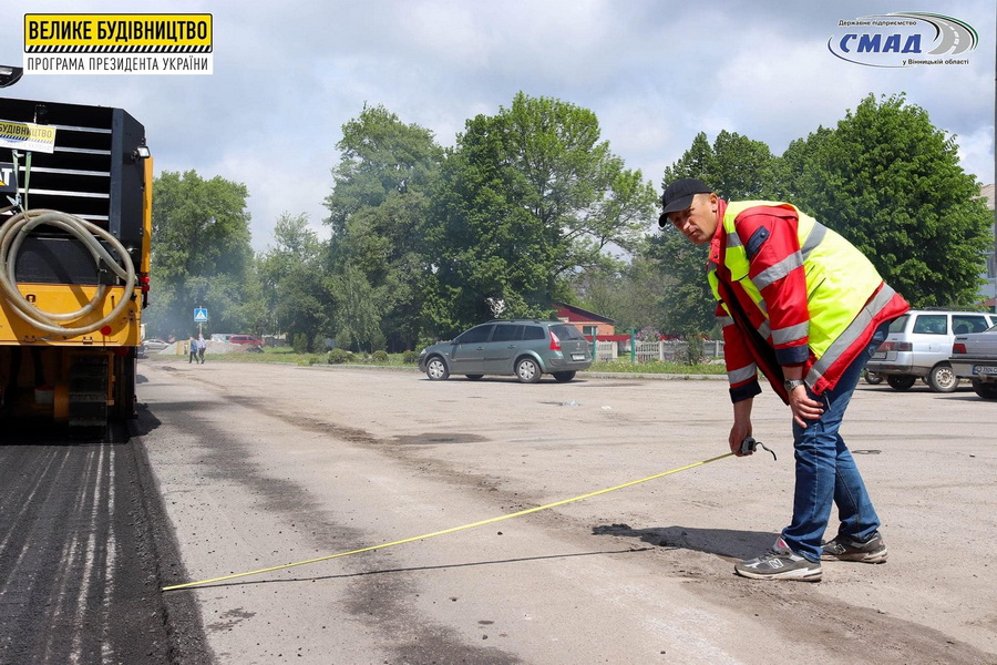 На Вінниччині відремонтують майже 13 кілометрів дороги, яка проходить через два населених пункти  - фото 5