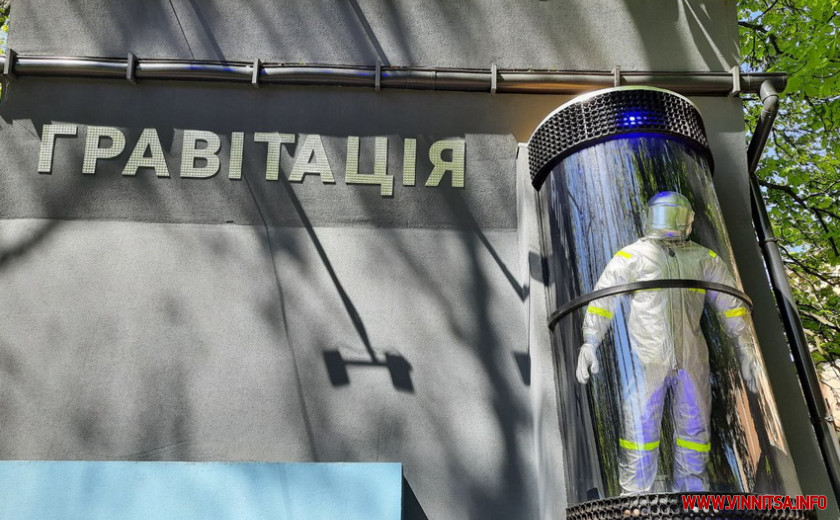 Каруселі, атракціони і батути - які розваги є в центральному парку Вінниці