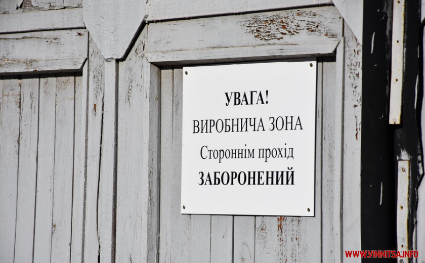 Вінницький «філіал» «Укроборонпрому»: Як працює 45-й завод, на який завітав Юрій Гусєв, і що буде з підприємством - фото 15