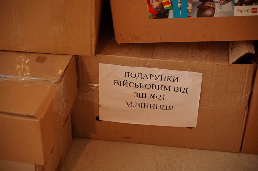 Воїнам на Сході відправлять гостинці, які зібрали вінницькі школярі. Фото - фото 6