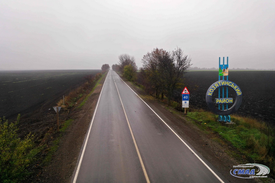 У Козятинському районі відремонтували майже 11 кілометрів дороги - фото 6