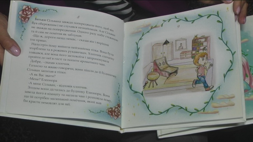 У Вінниці визначили переможців конкурсу, які озвучуватимуть казки для дітей із вадами зору - фото 4