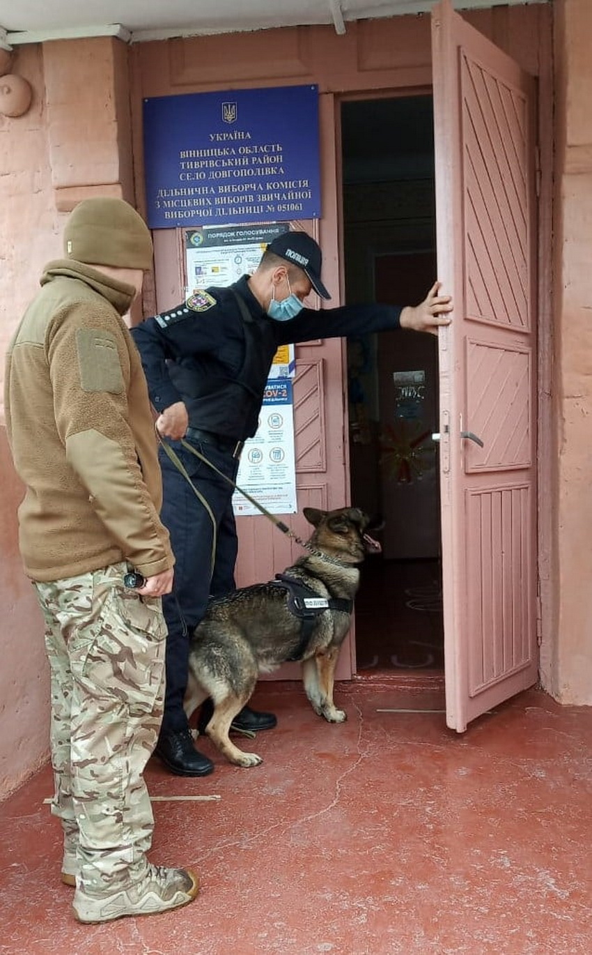 Повідомлення про замінування дільниць в Тиврівському районі виявилося неправдивим. В поліції відкрили кримінальну справу