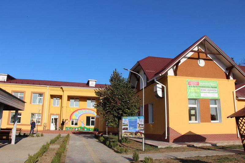 Реконструкція будівлі під садочок у смт Шпиків, Вінницька область