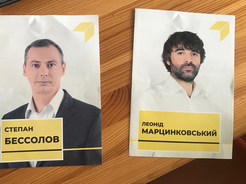 Листівки, намети та пошкоджені білборди: ОПОРА розповіла про порушення під час виборчої кампанії на Вінниччині - фото 5