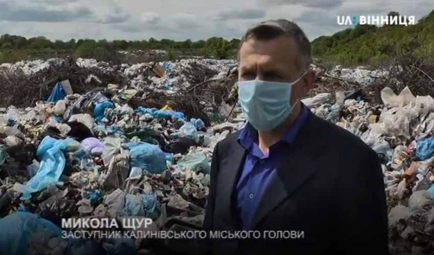 На Вінниччині шукають порушників, які викинули гори використаних медичних засобів на недіючому сміттєзвалищі