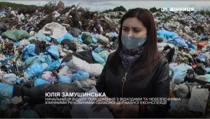 На Вінниччині шукають порушників, які викинули гори використаних медичних засобів на недіючому сміттєзвалищі - фото 2