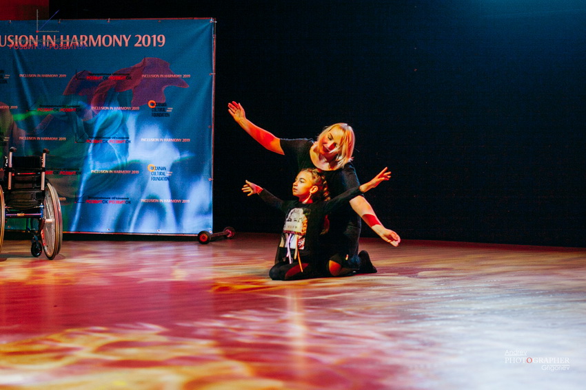 Вистава «Inclusion in Harmony» 