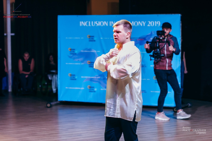 Вистава «Inclusion in Harmony» підкорює серця українців - фото 4