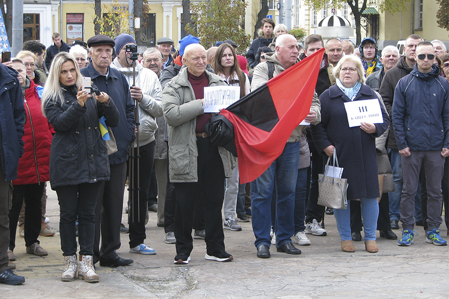 У Вінниці провели акцію протесту «Ні капітуляції!» - фото 2