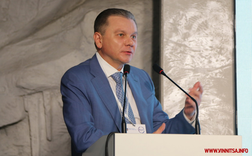 У Вінниці триває VII Міжнародний інвестиційний форум «Вінниччина – бізнес в центрі України», який називають невеликим «Подільським Давосом»