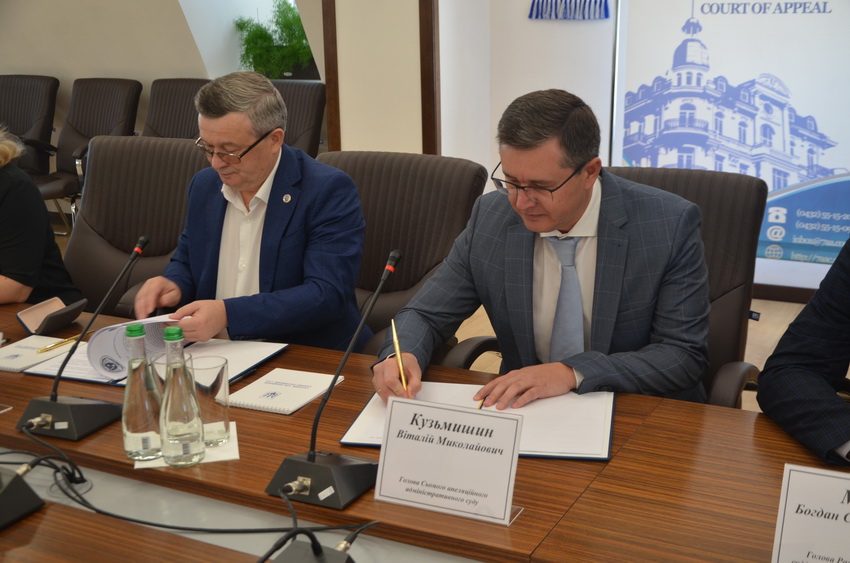 На базі 7ААС майбутні юристи Донецького університету зможуть проводити заняття та проходити практику