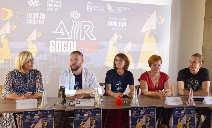 Air ГогольFest у Вінниці стане масштабнішим: більше вистав і музиканти з Британії та Румунії