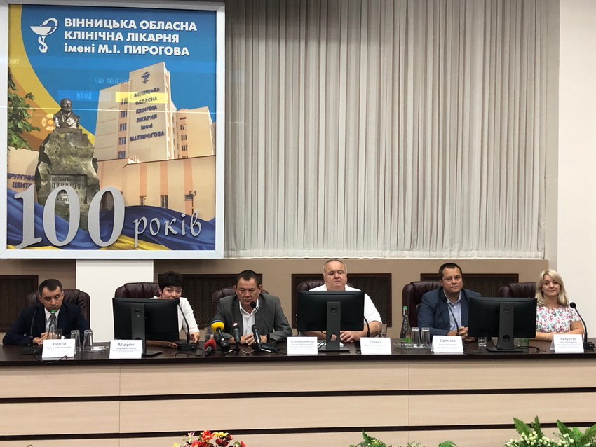 У Вінниці успішно провели операцію на відкритому серці вагітній жінці