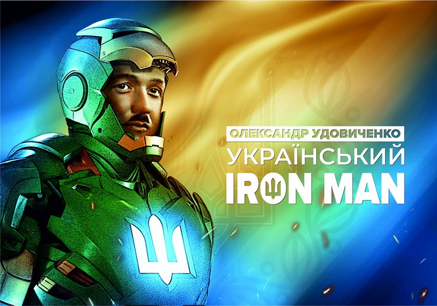 «Український IRON MAN»: дітям і підліткам роздаватимуть листівки у день реконструкції Вапнярського бою 