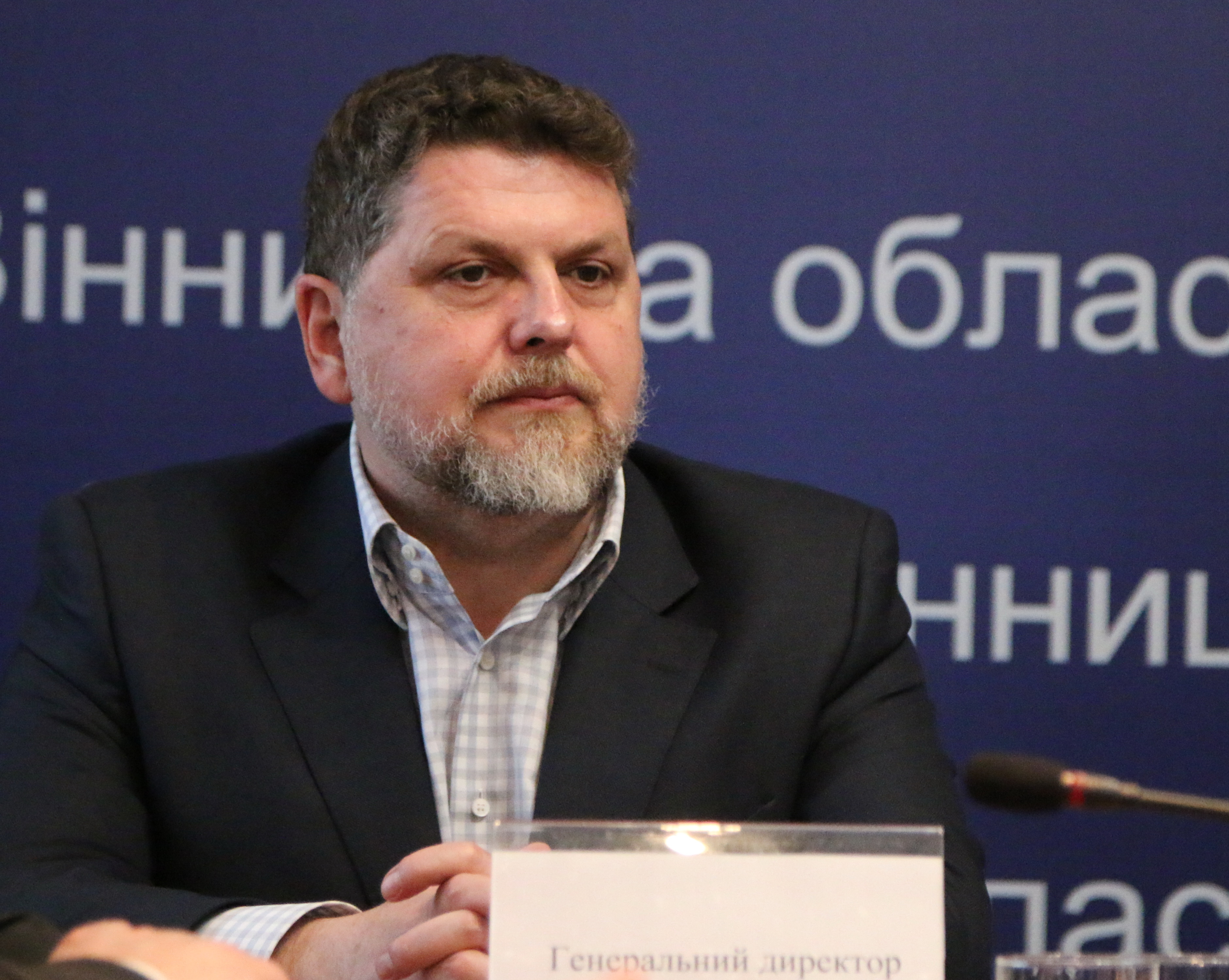 генеральний директор компанії «Бунге Україна» Дмитро Горшунов